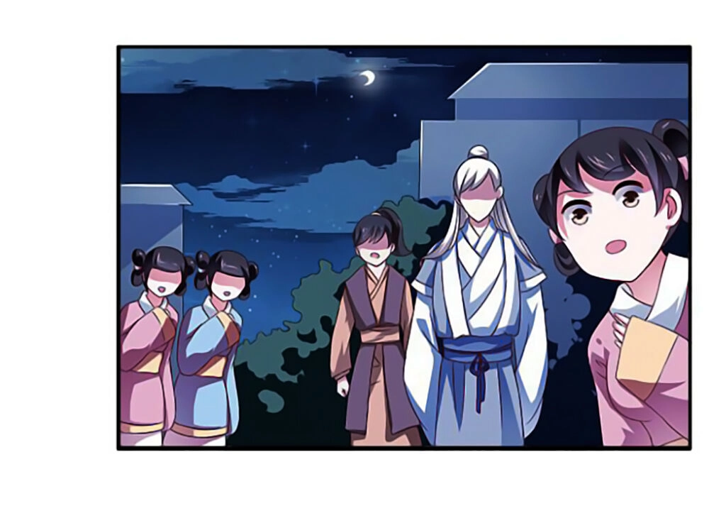 Thịnh Thế An Nhiên Chapter 5 - 12