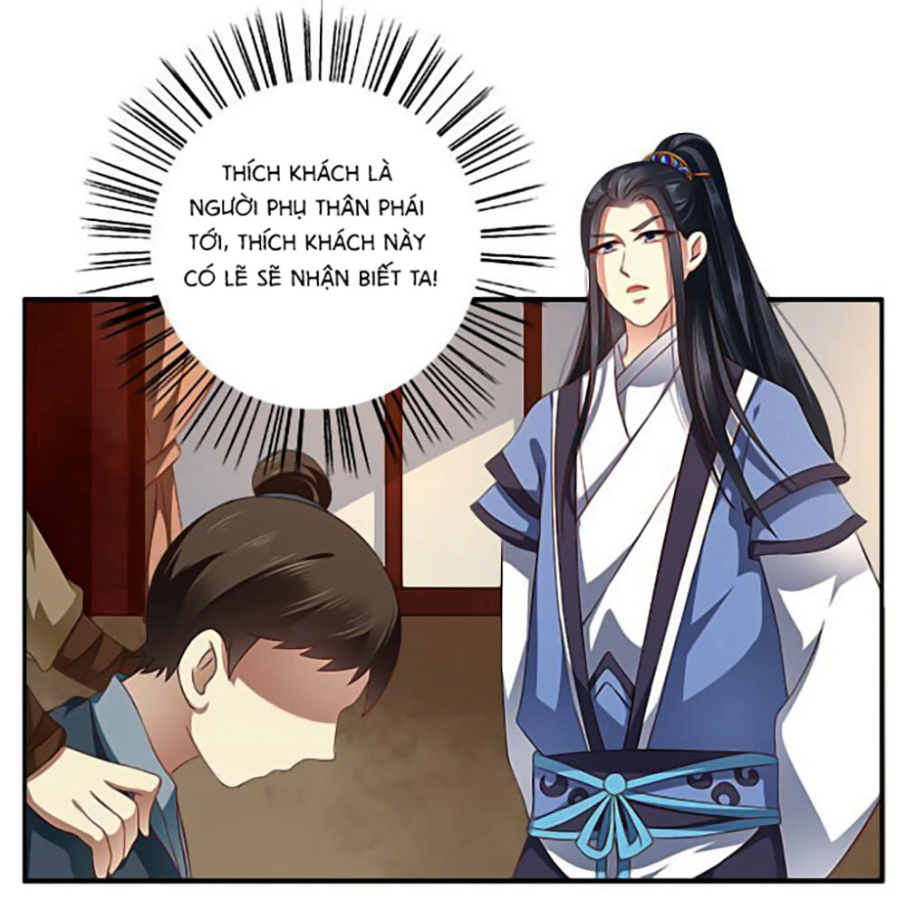 Thịnh Thế An Nhiên Chapter 5 - 31