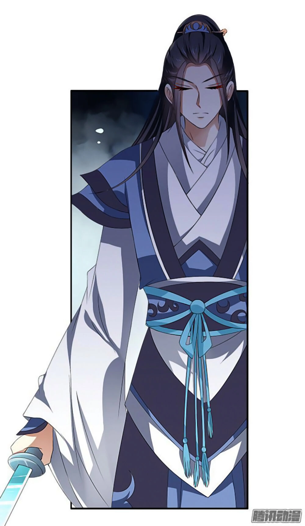 Thịnh Thế An Nhiên Chapter 5 - 44