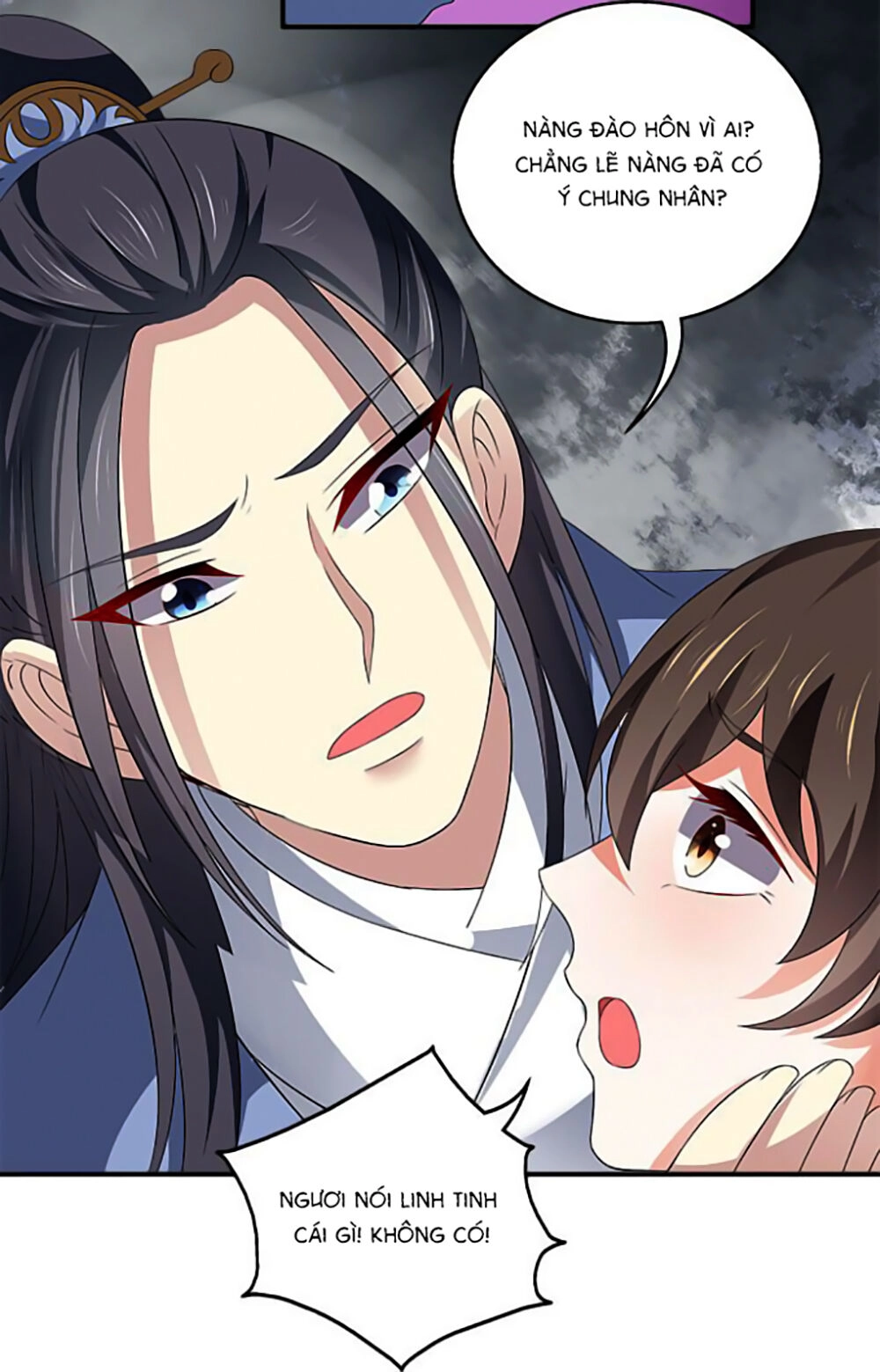 Thịnh Thế An Nhiên Chapter 5 - 51