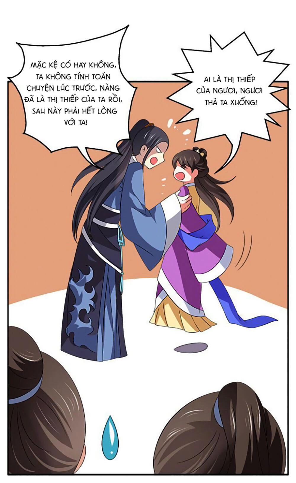 Thịnh Thế An Nhiên Chapter 5 - 52