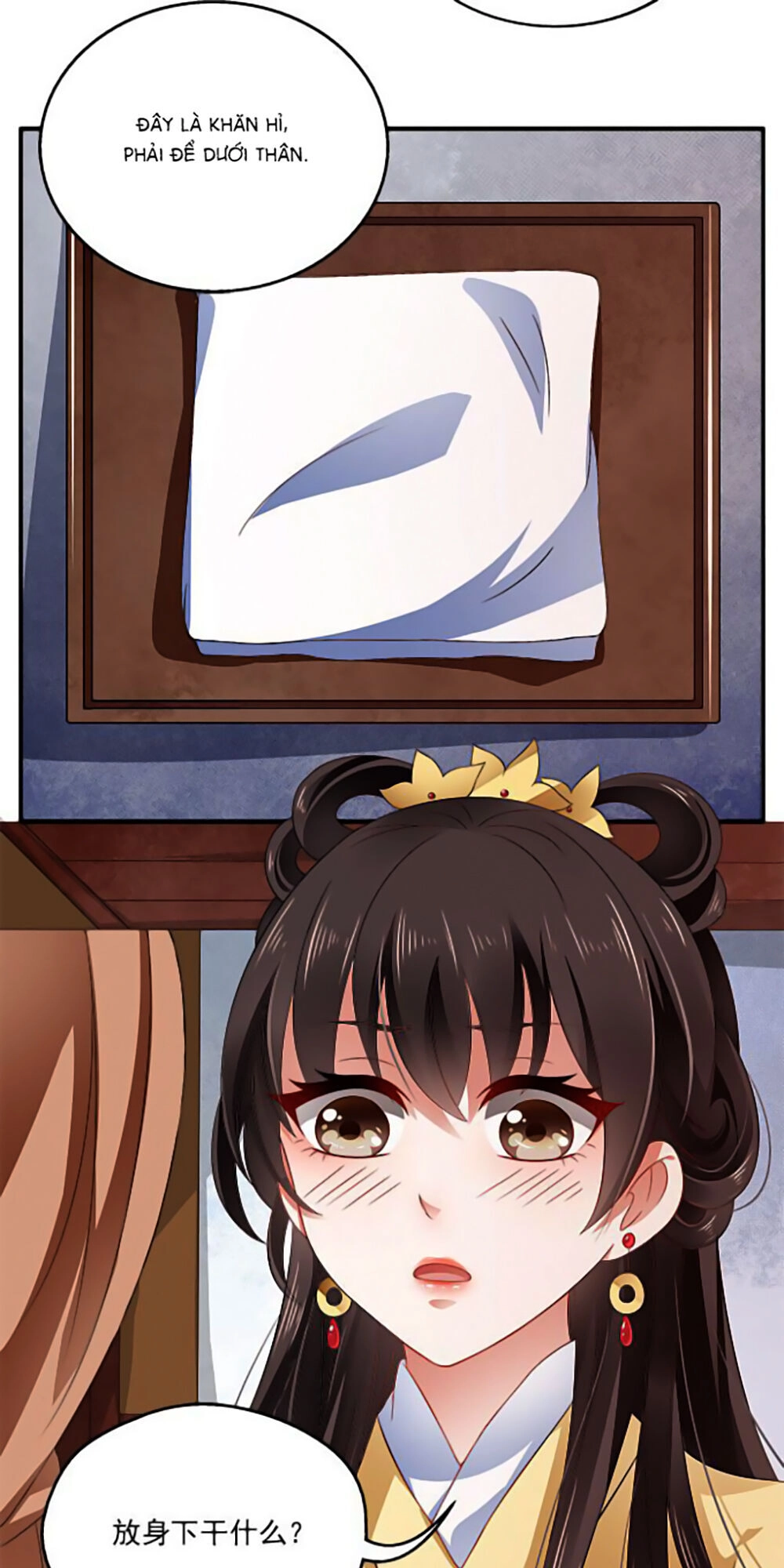 Thịnh Thế An Nhiên Chapter 6 - 18