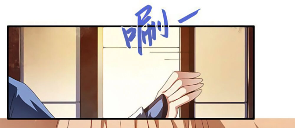 Thịnh Thế An Nhiên Chapter 7 - 3