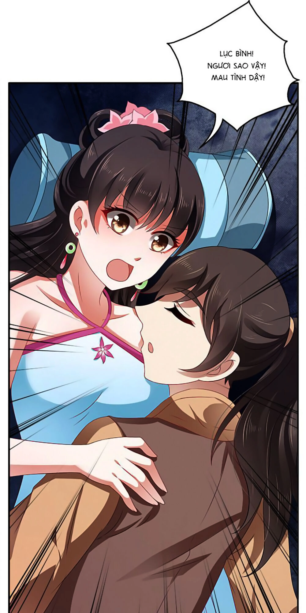 Thịnh Thế An Nhiên Chapter 7 - 16