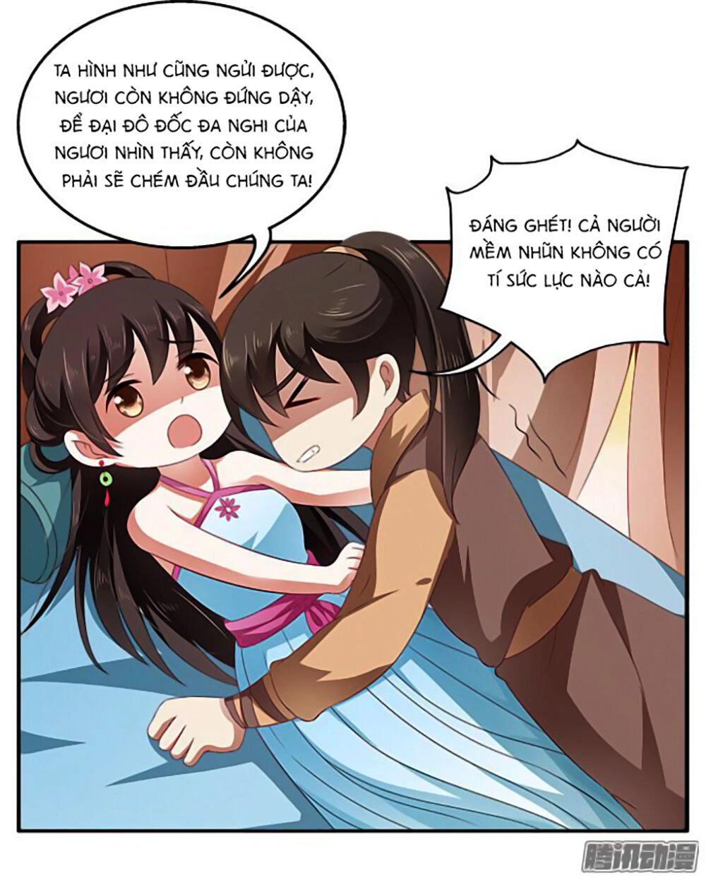 Thịnh Thế An Nhiên Chapter 7 - 26