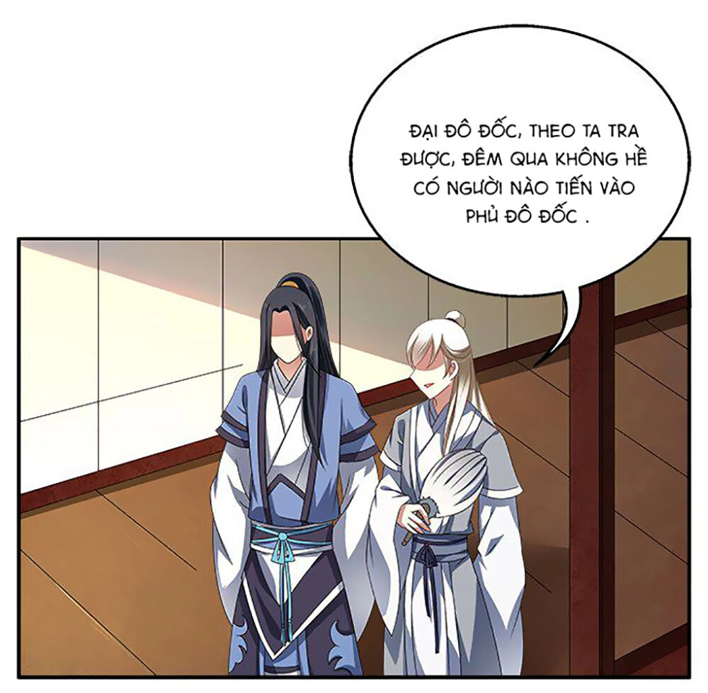 Thịnh Thế An Nhiên Chapter 8 - 4