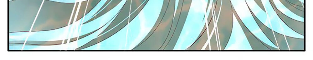 Thịnh Thế An Nhiên Chapter 8 - 27