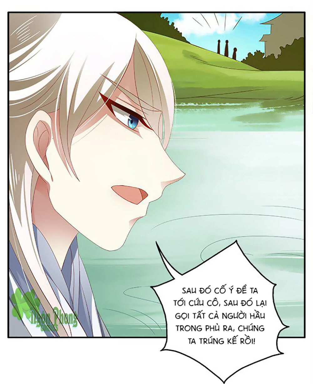 Thịnh Thế An Nhiên Chapter 8 - 31