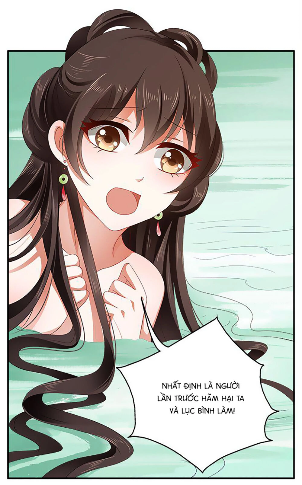 Thịnh Thế An Nhiên Chapter 8 - 32