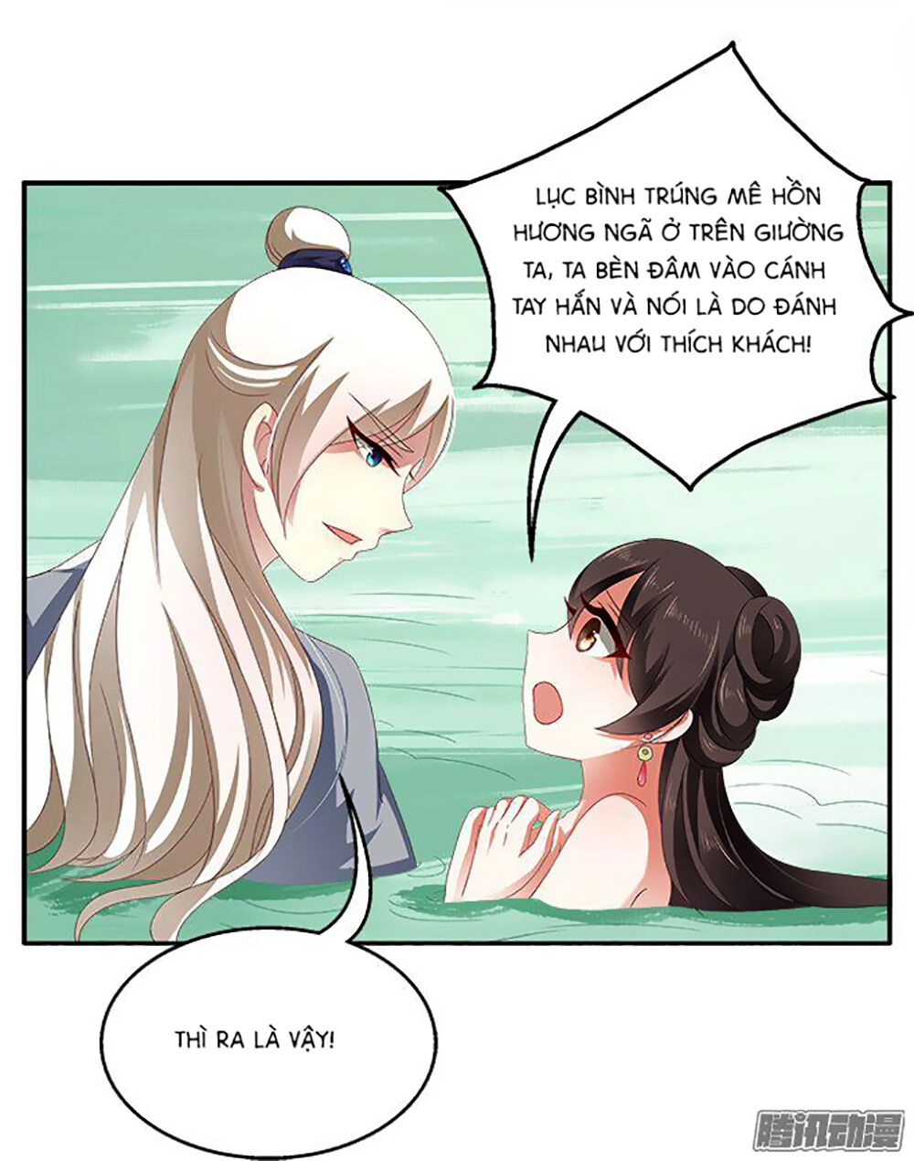 Thịnh Thế An Nhiên Chapter 8 - 33