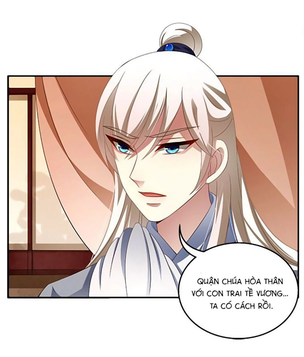 Thịnh Thế An Nhiên Chapter 9 - 32