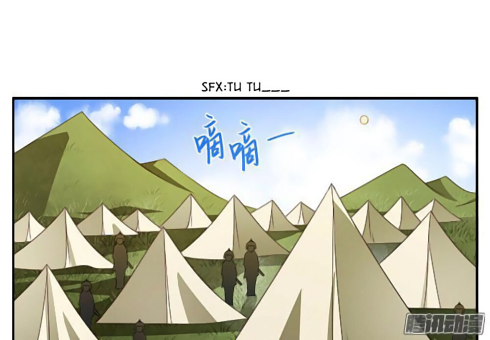 Thịnh Thế An Nhiên Chapter 13 - 23