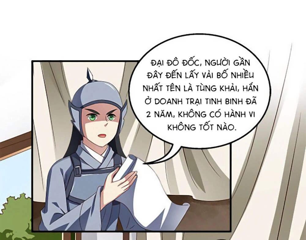 Thịnh Thế An Nhiên Chapter 14 - 1