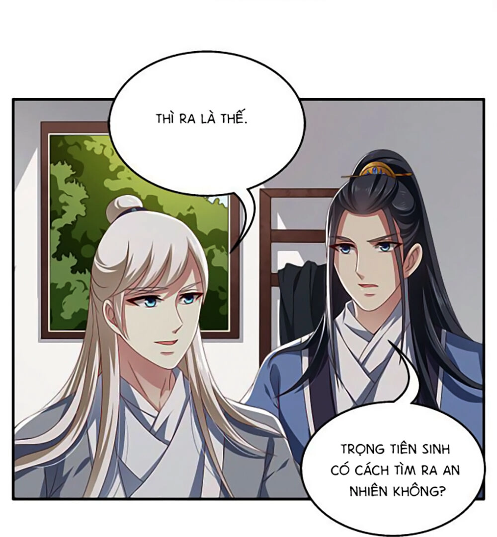Thịnh Thế An Nhiên Chapter 14 - 16