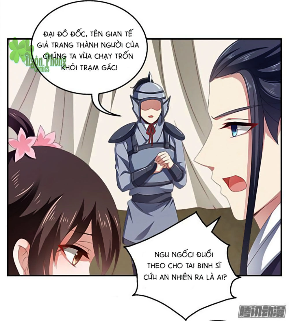 Thịnh Thế An Nhiên Chapter 15 - 7