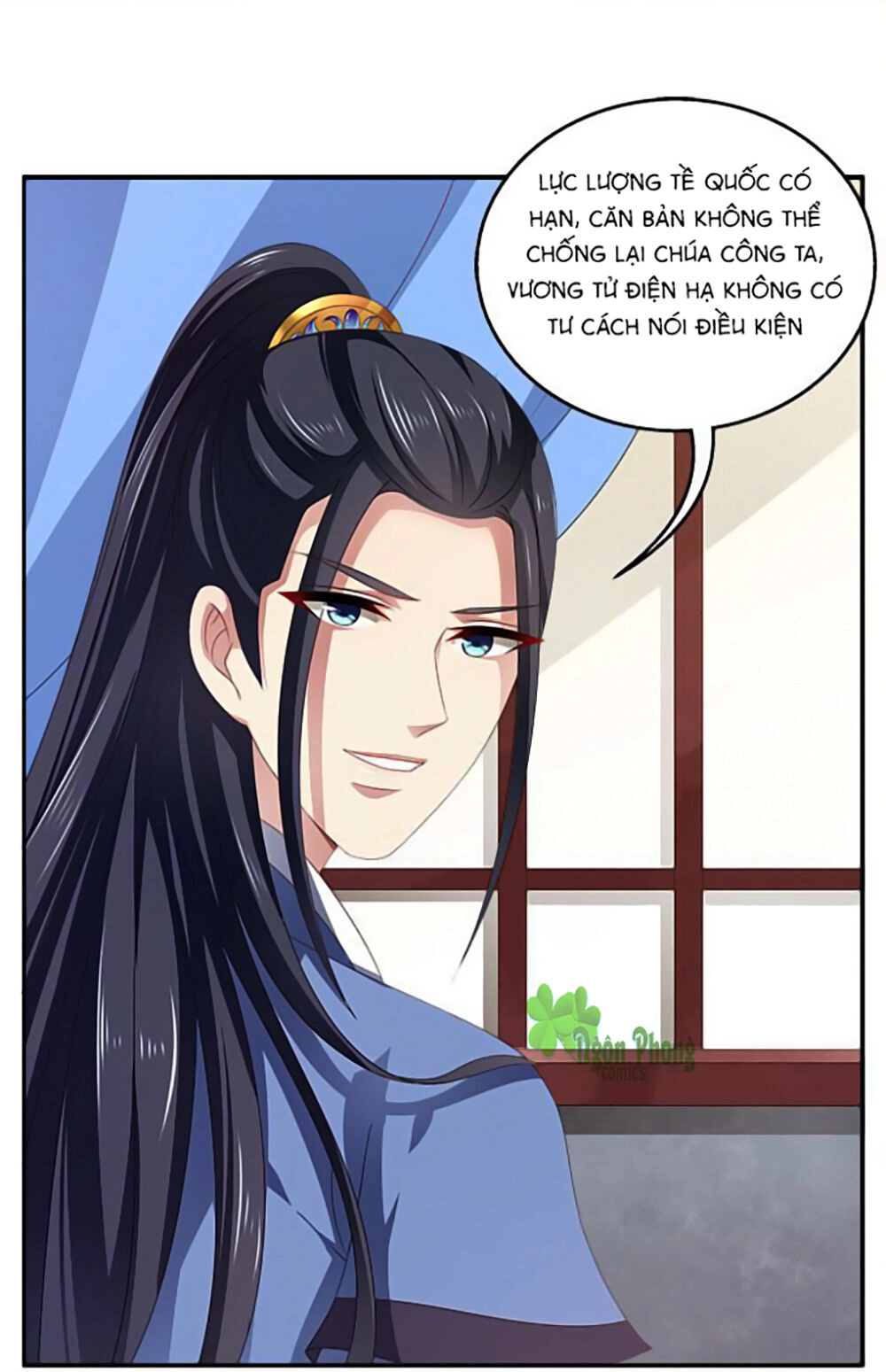 Thịnh Thế An Nhiên Chapter 16 - 12