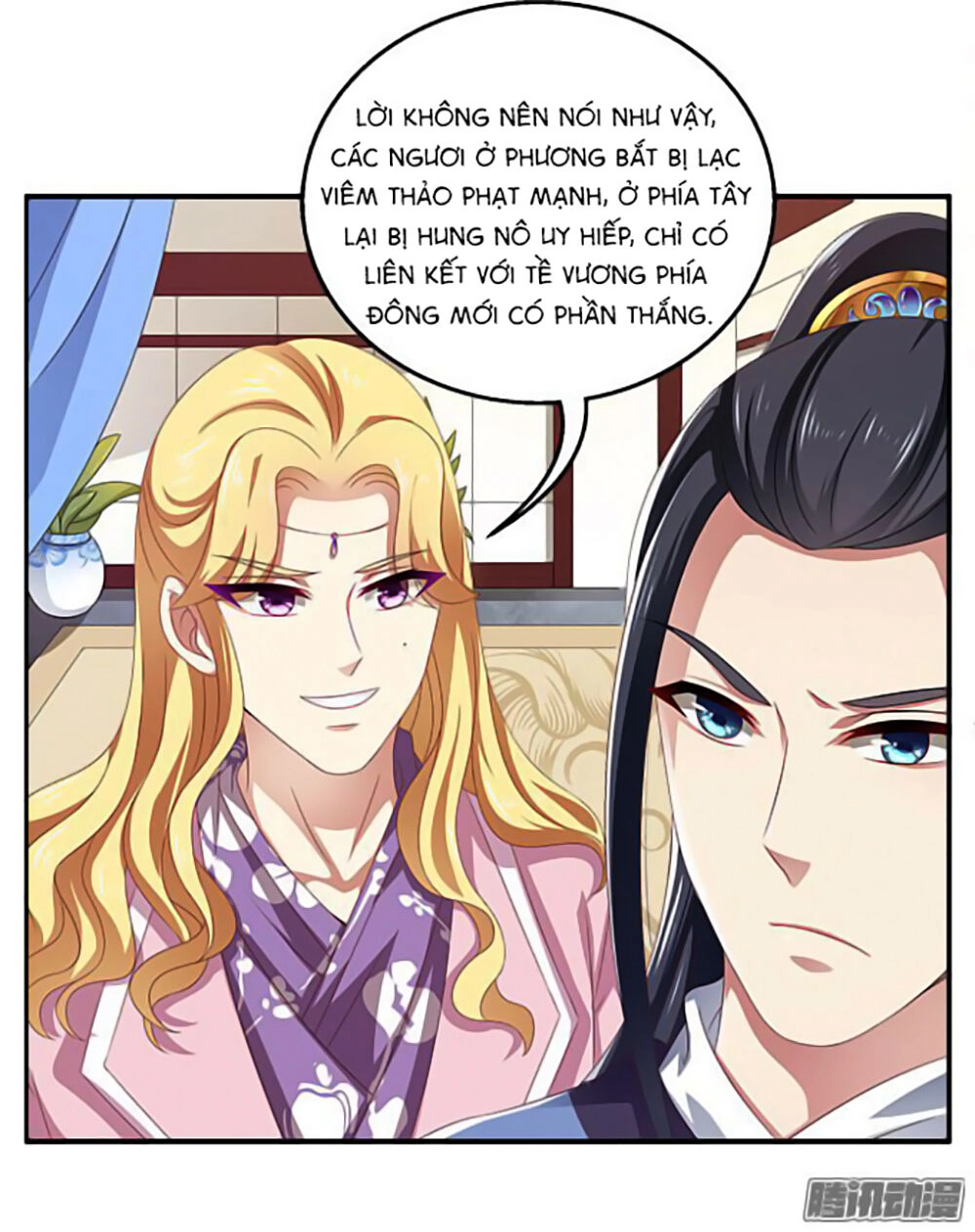 Thịnh Thế An Nhiên Chapter 16 - 13