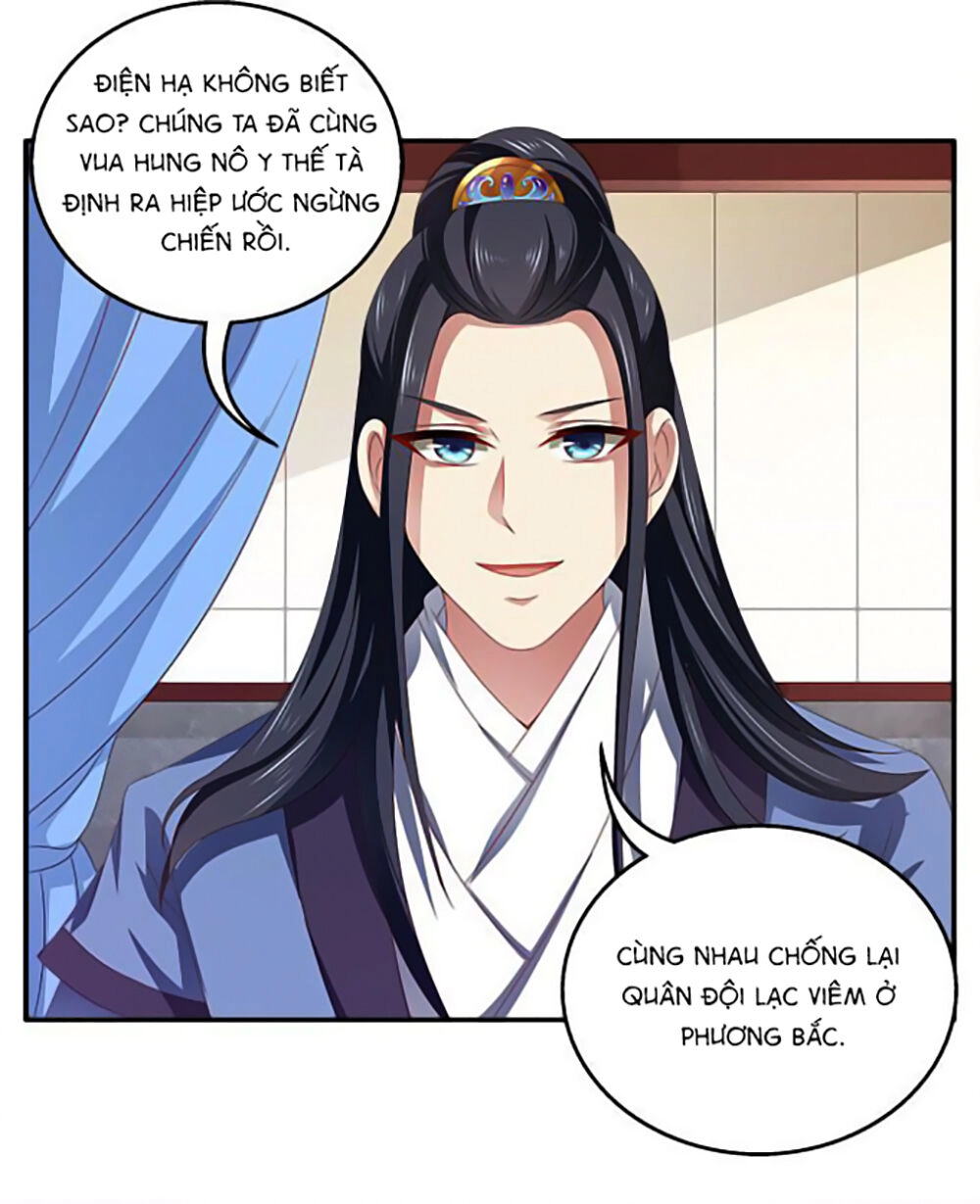 Thịnh Thế An Nhiên Chapter 16 - 15