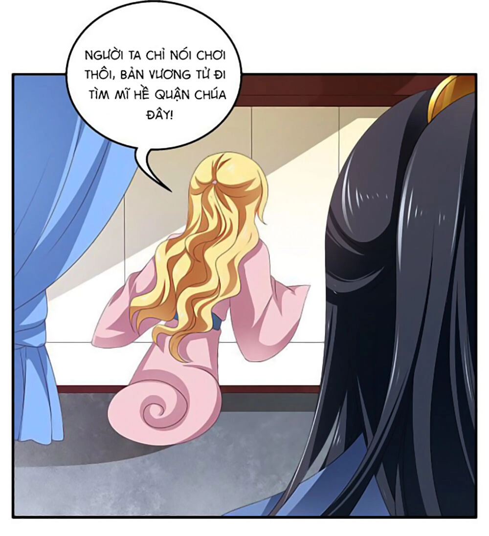 Thịnh Thế An Nhiên Chapter 16 - 23