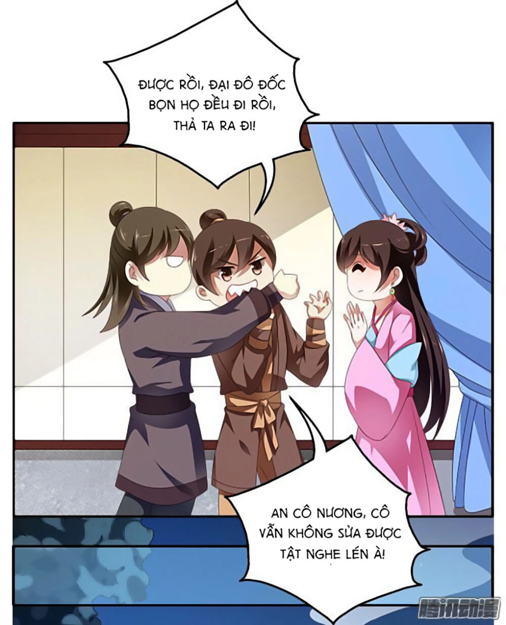 Thịnh Thế An Nhiên Chapter 16 - 25