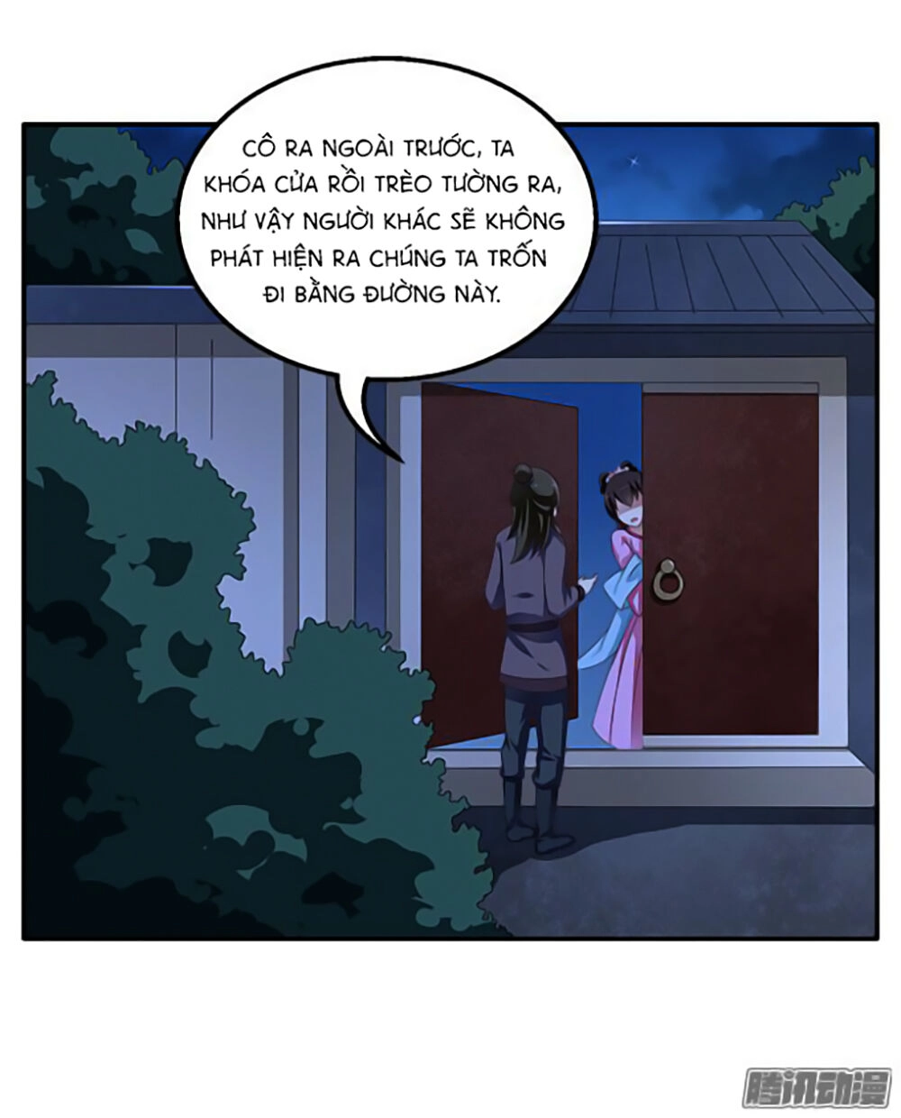 Thịnh Thế An Nhiên Chapter 16 - 28