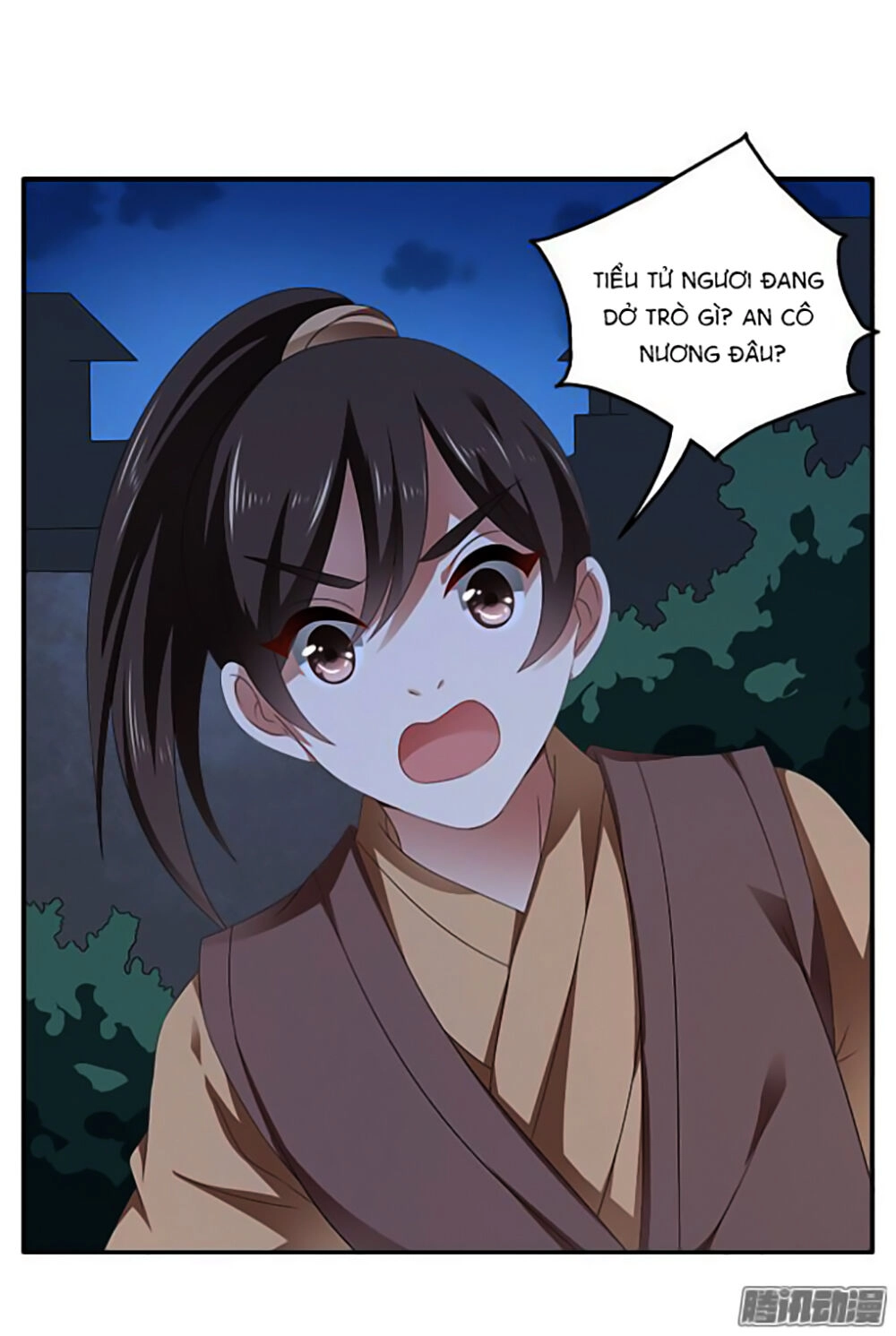 Thịnh Thế An Nhiên Chapter 16 - 32