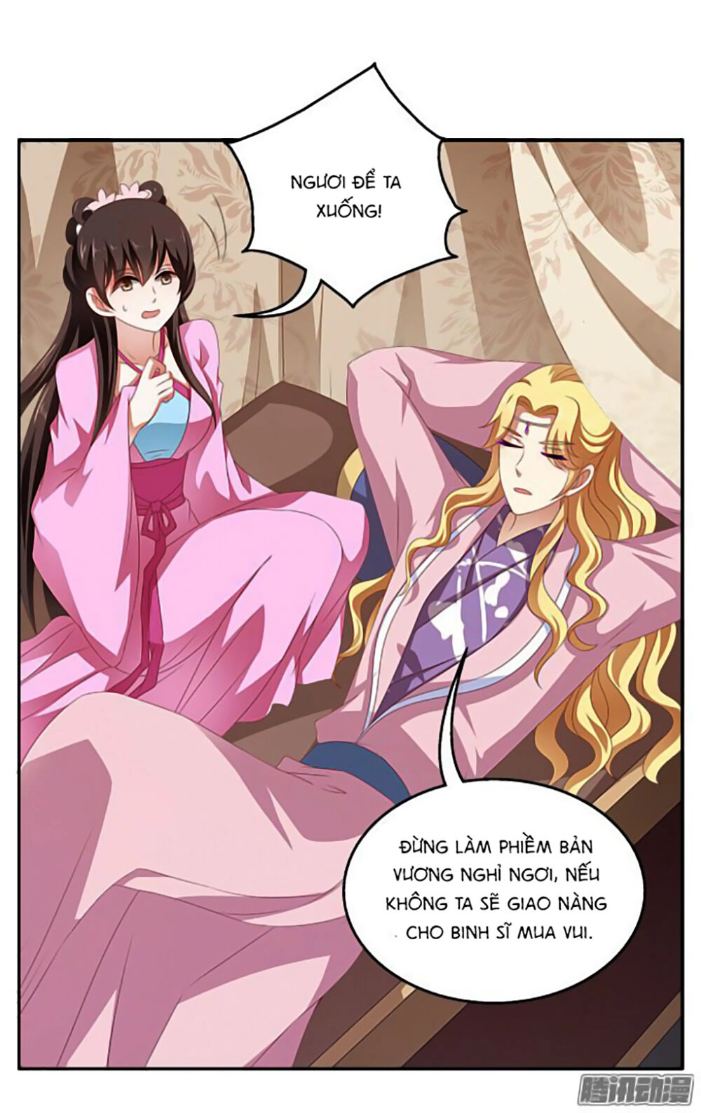 Thịnh Thế An Nhiên Chapter 18 - 16