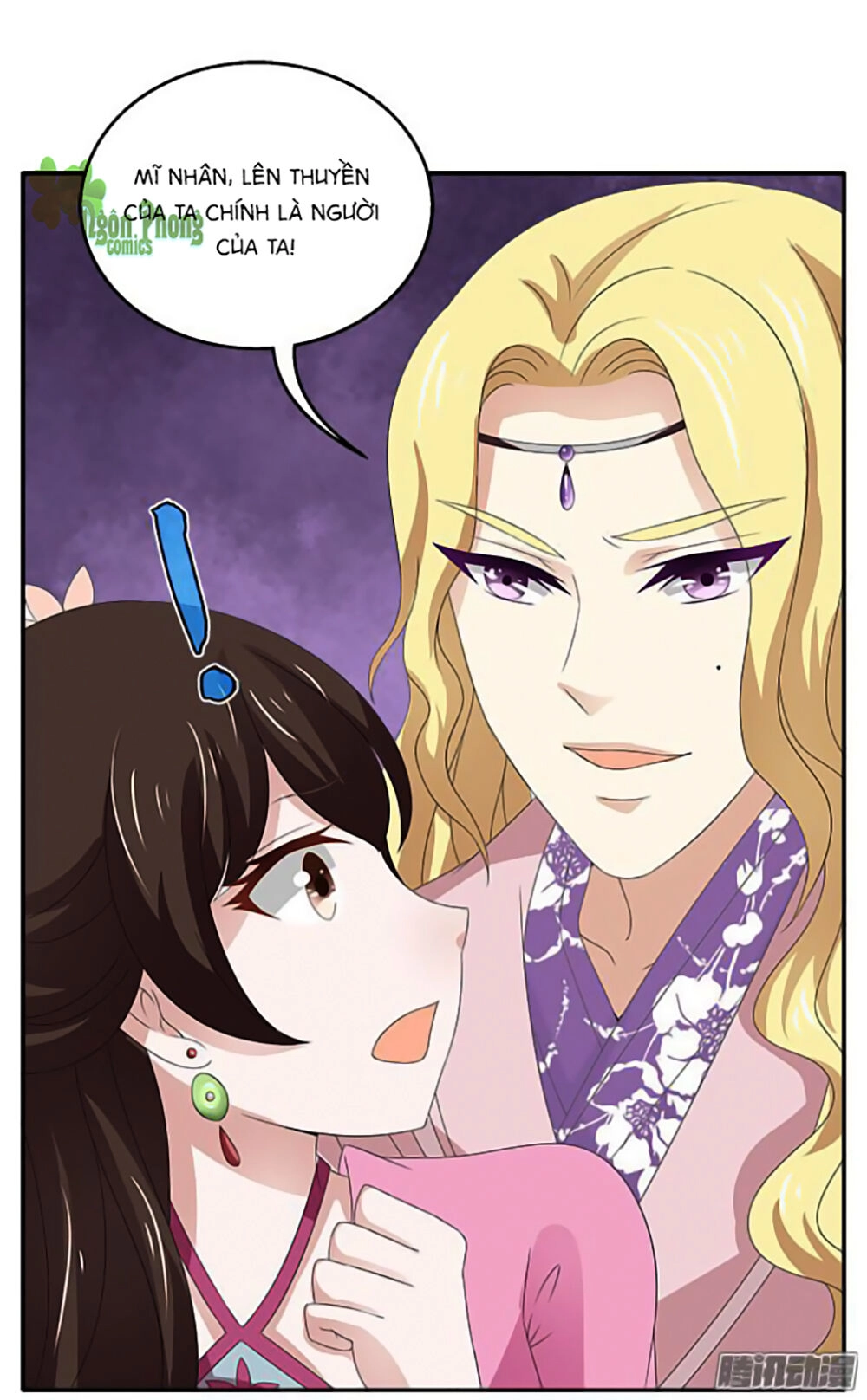 Thịnh Thế An Nhiên Chapter 18 - 28