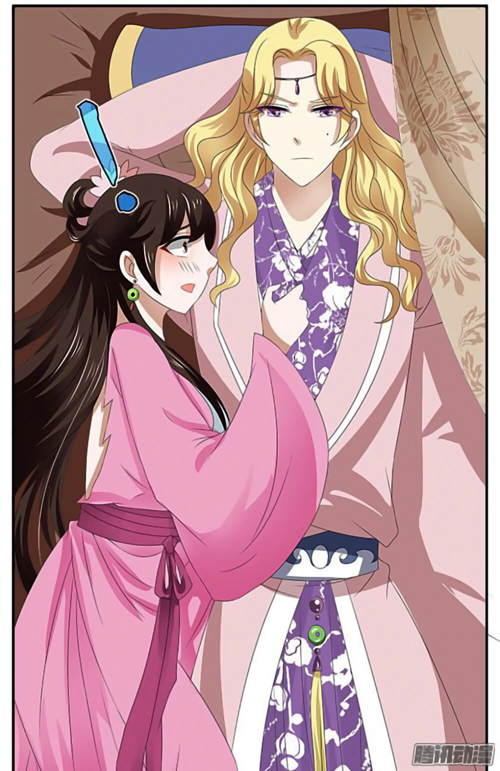 Thịnh Thế An Nhiên Chapter 18 - 31