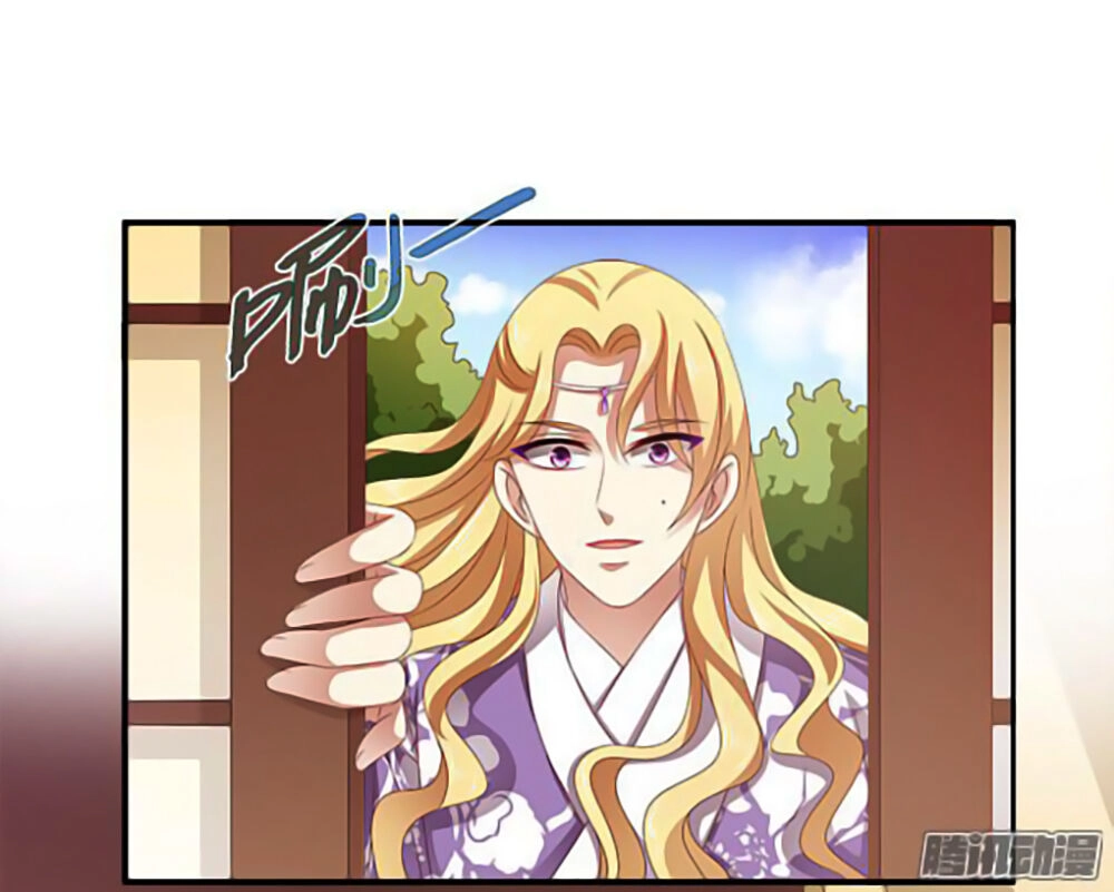 Thịnh Thế An Nhiên Chapter 19 - 13