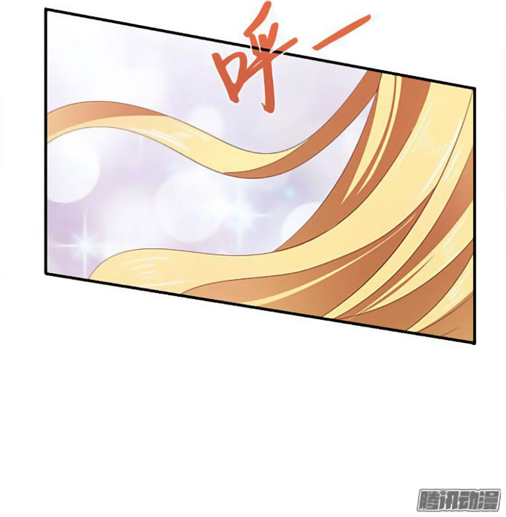 Thịnh Thế An Nhiên Chapter 19 - 16