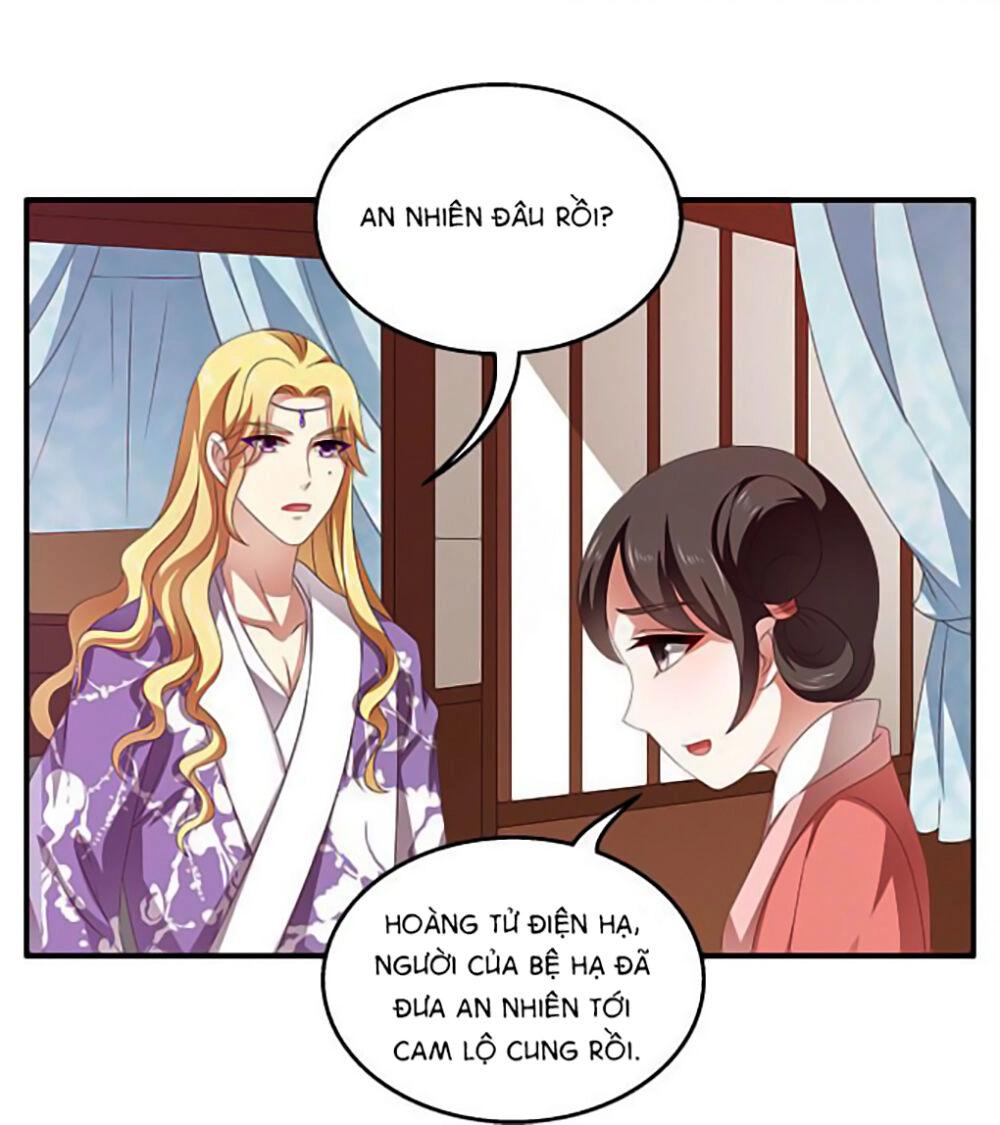 Thịnh Thế An Nhiên Chapter 20 - 13