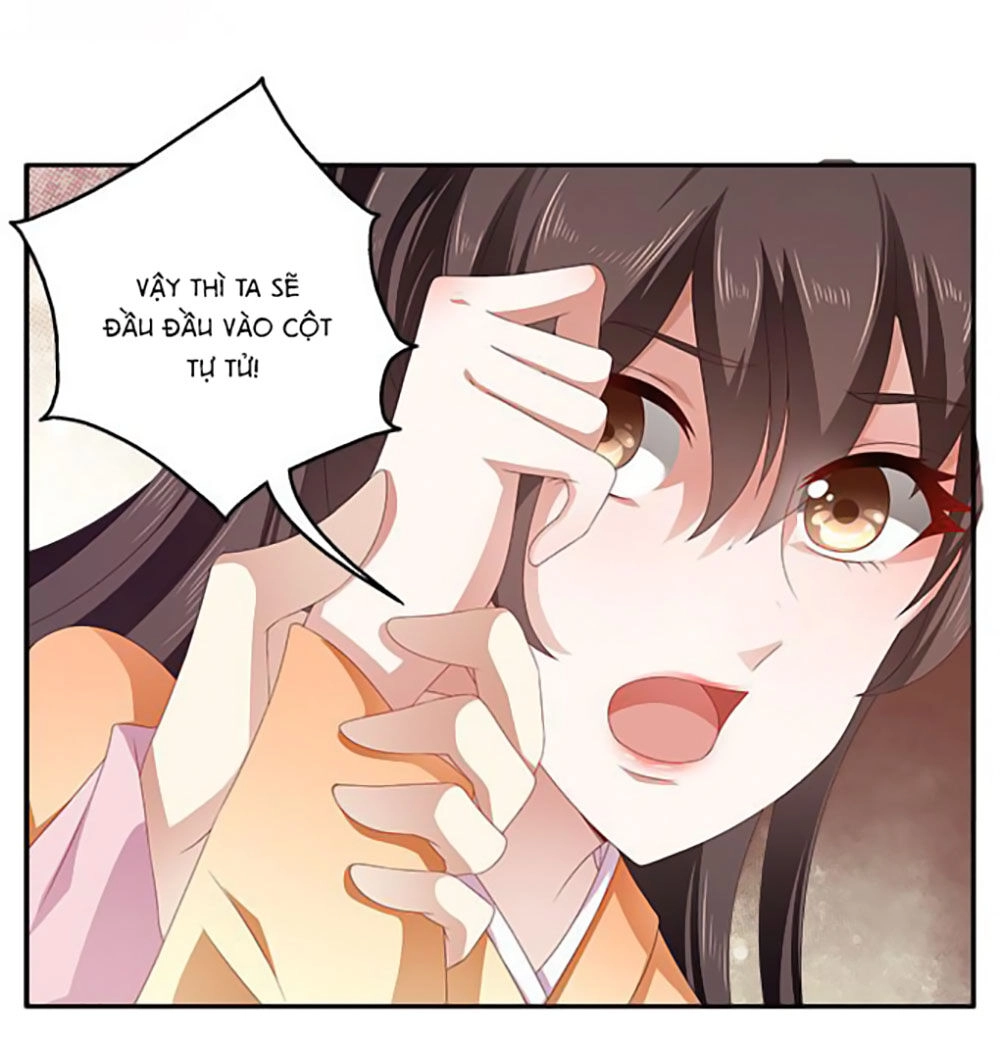 Thịnh Thế An Nhiên Chapter 21 - 8