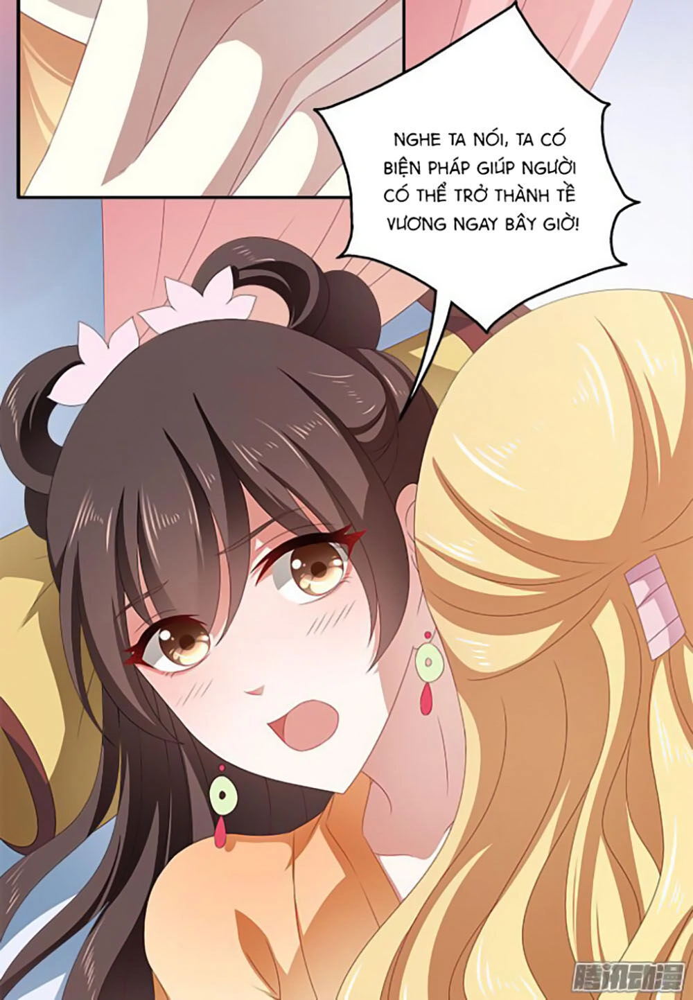 Thịnh Thế An Nhiên Chapter 21 - 16