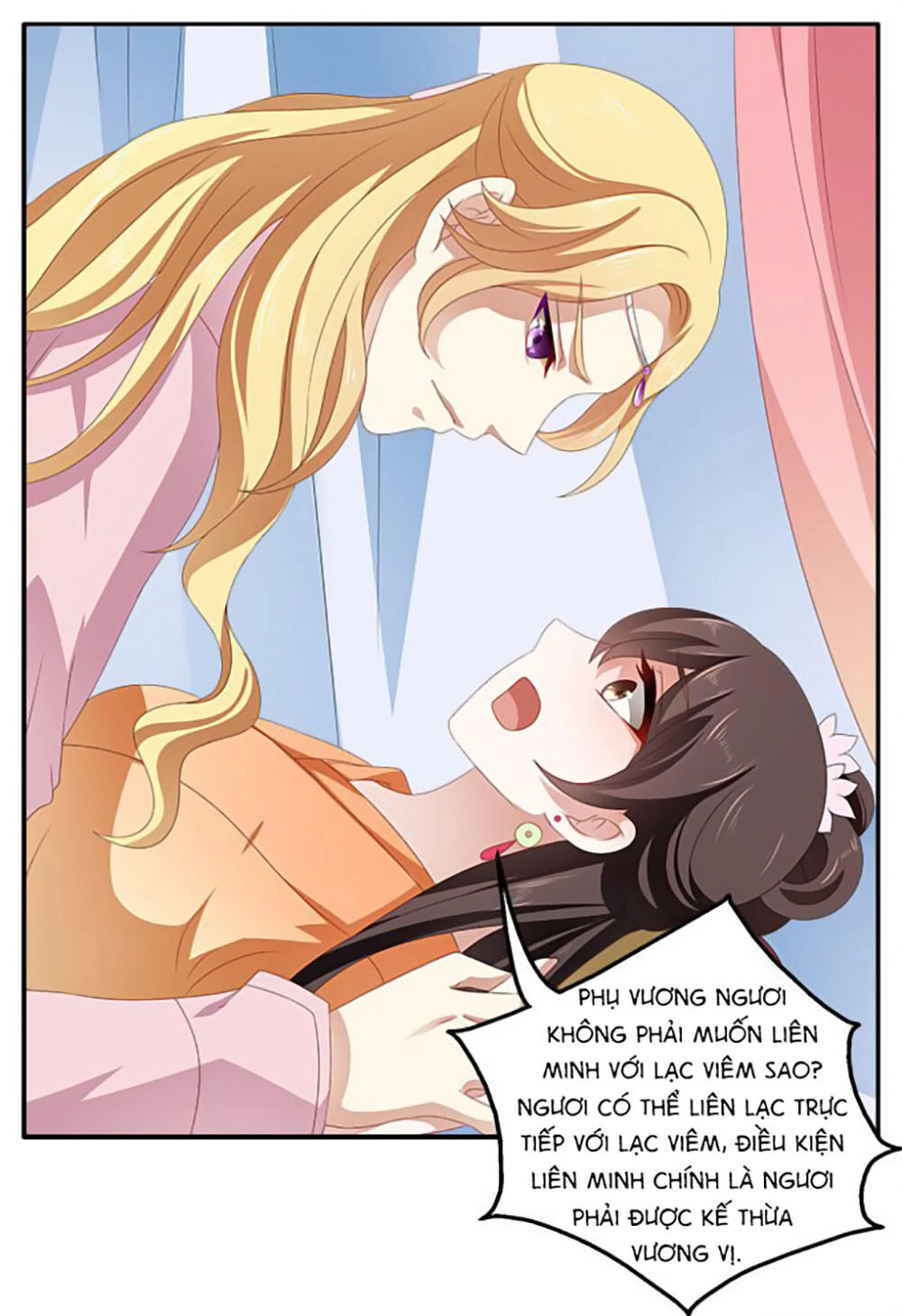 Thịnh Thế An Nhiên Chapter 21 - 18