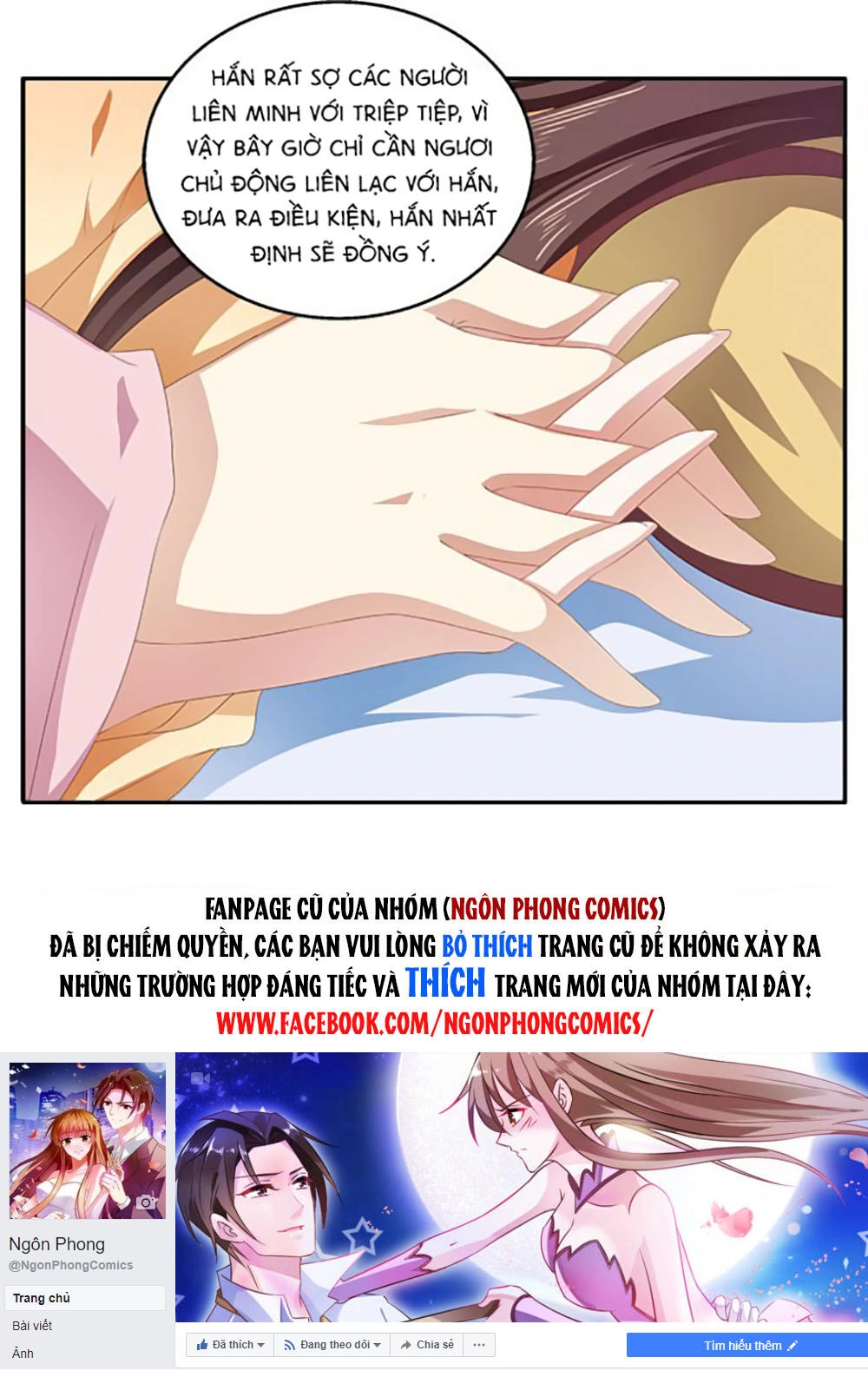 Thịnh Thế An Nhiên Chapter 21 - 21