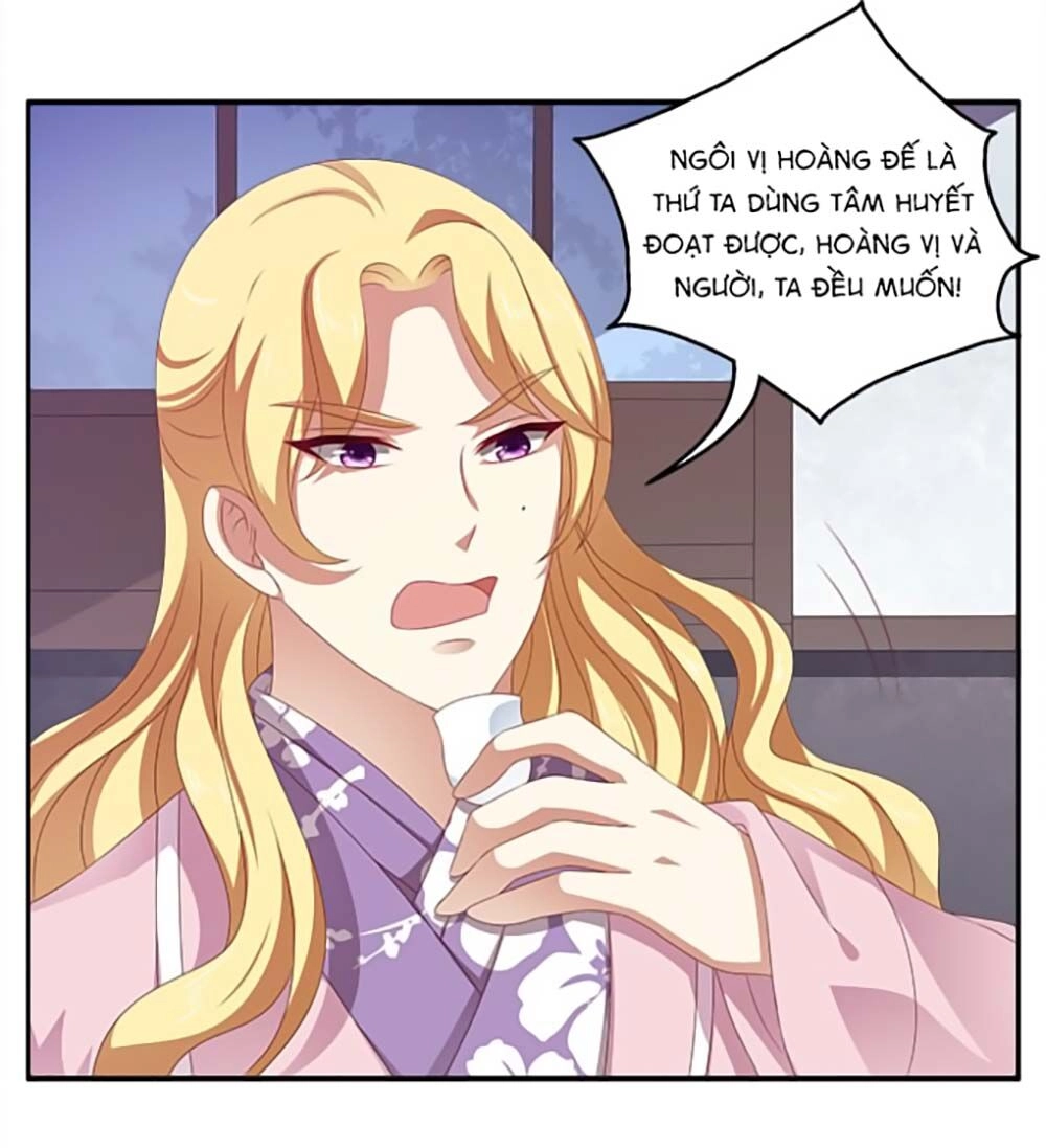 Thịnh Thế An Nhiên Chapter 23 - 8