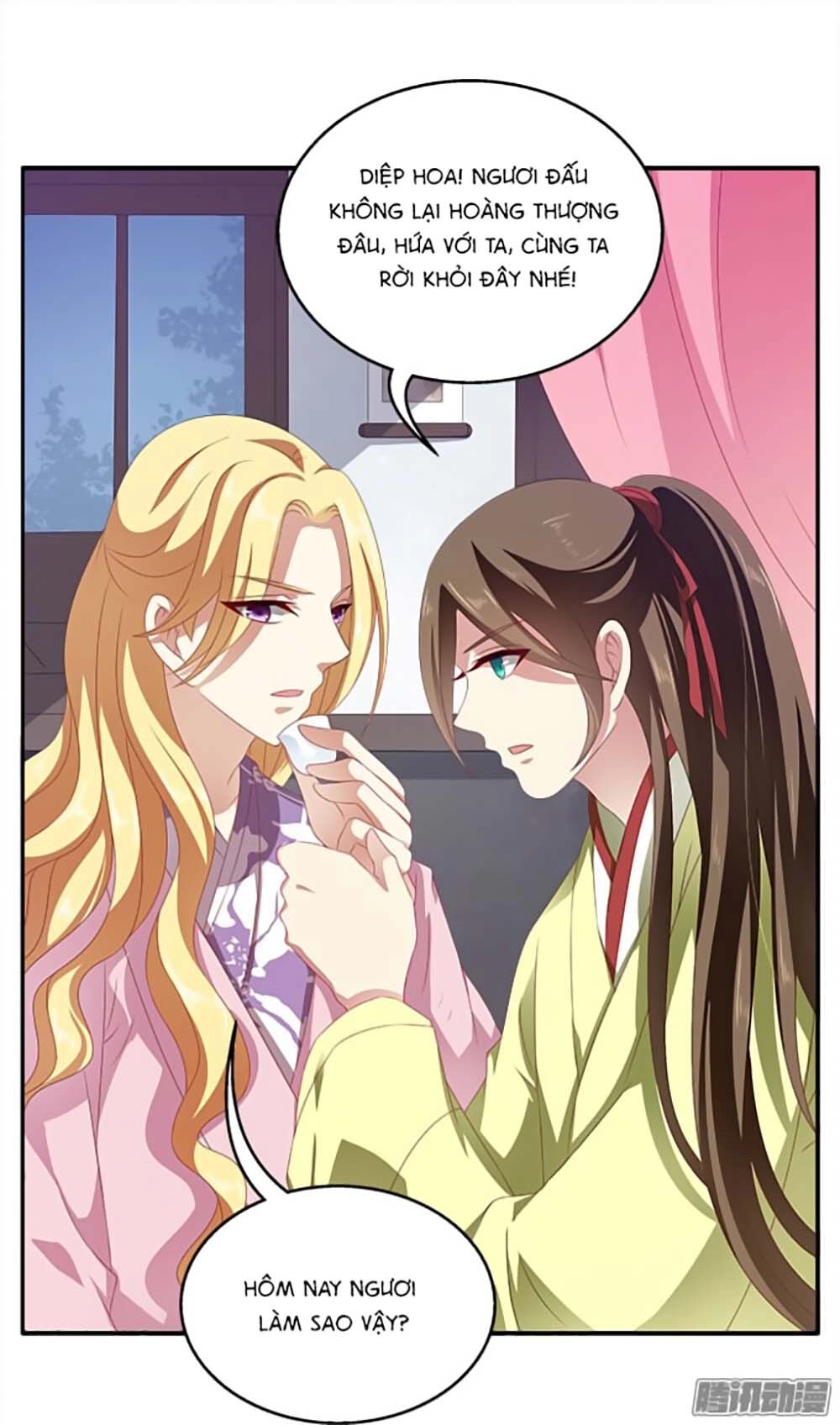 Thịnh Thế An Nhiên Chapter 23 - 9