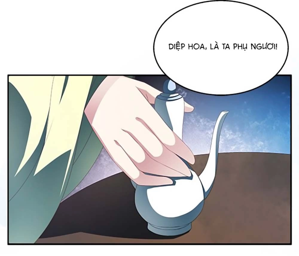 Thịnh Thế An Nhiên Chapter 23 - 20