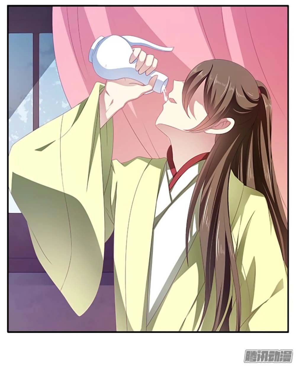 Thịnh Thế An Nhiên Chapter 23 - 21