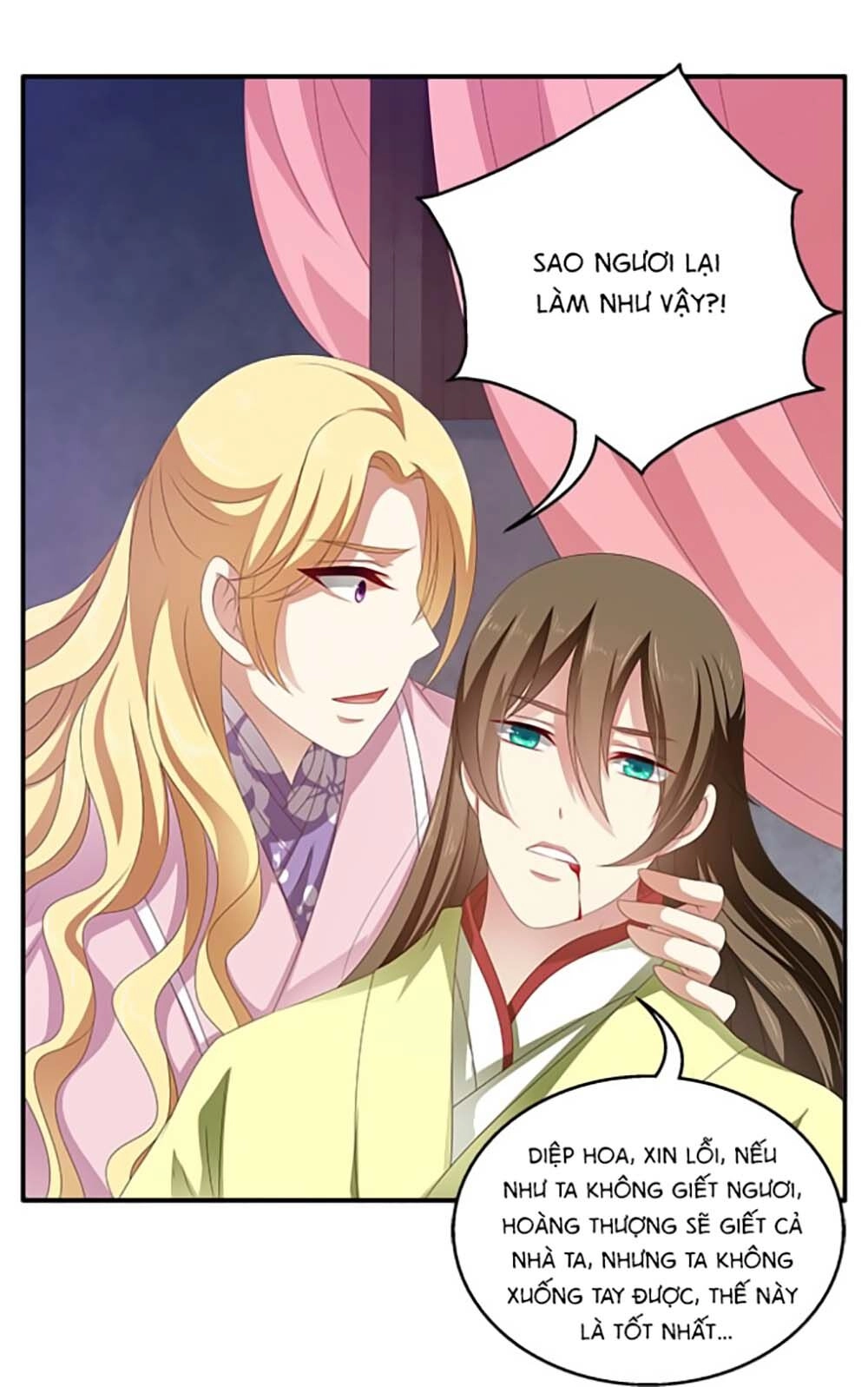 Thịnh Thế An Nhiên Chapter 23 - 23