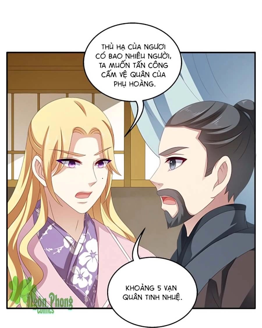 Thịnh Thế An Nhiên Chapter 25 - 21