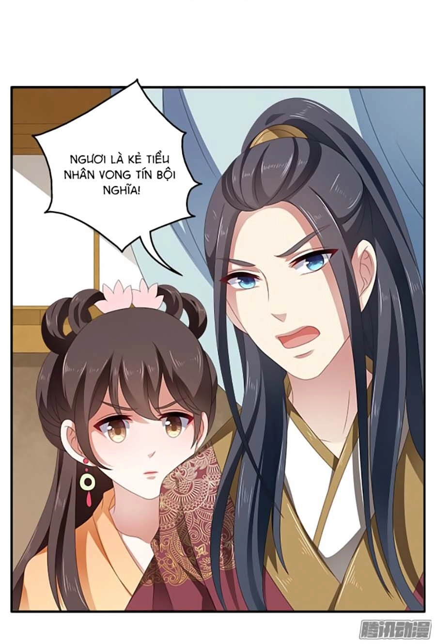 Thịnh Thế An Nhiên Chapter 25 - 25