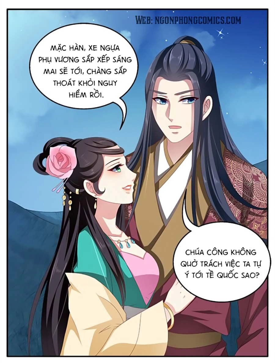 Thịnh Thế An Nhiên Chapter 26 - 1