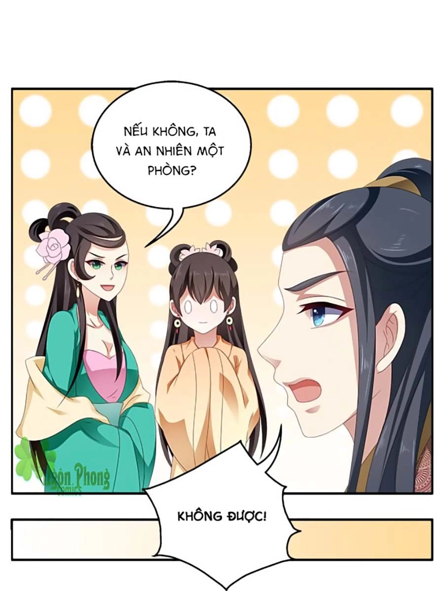 Thịnh Thế An Nhiên Chapter 26 - 14