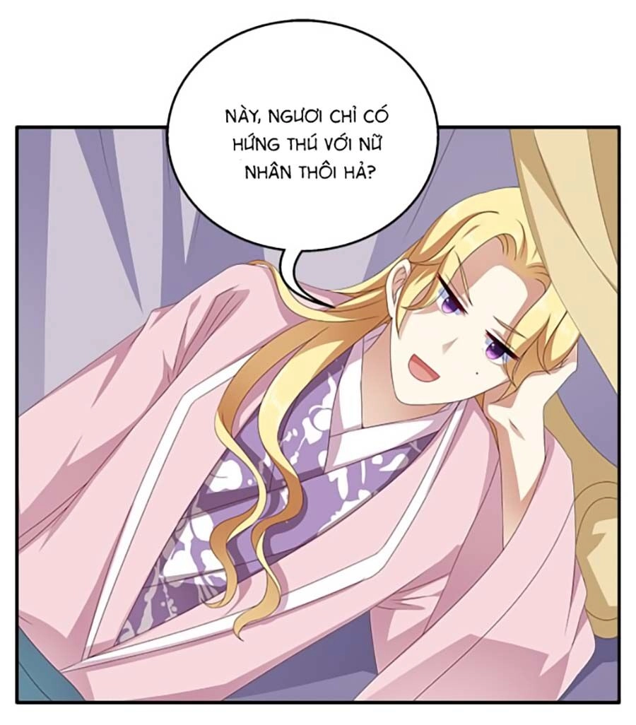 Thịnh Thế An Nhiên Chapter 26 - 17