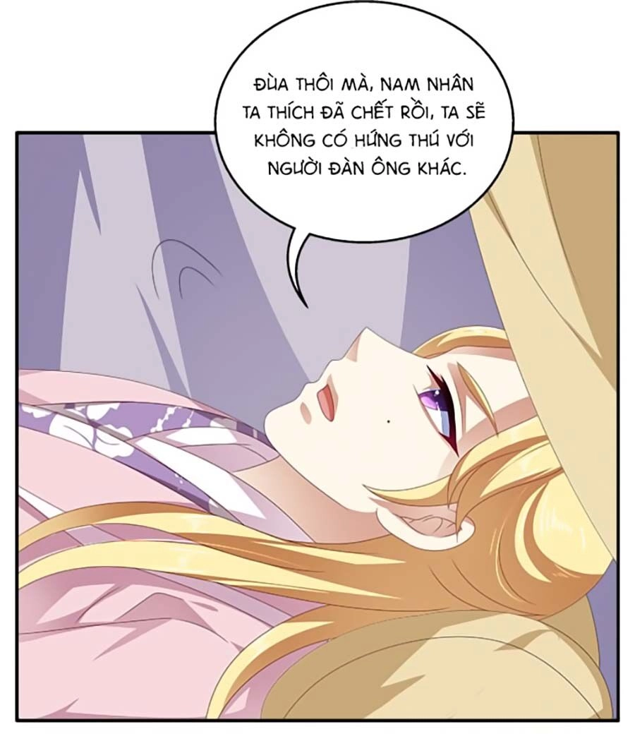 Thịnh Thế An Nhiên Chapter 26 - 19