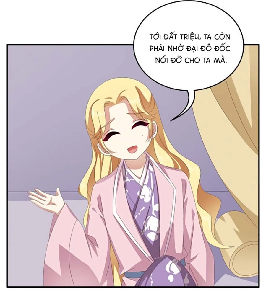 Thịnh Thế An Nhiên Chapter 26 - 26