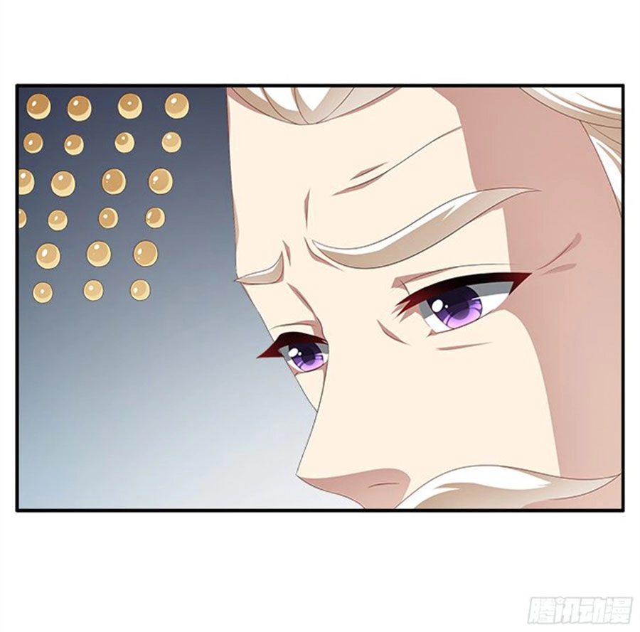 Thịnh Thế An Nhiên Chapter 28 - 21