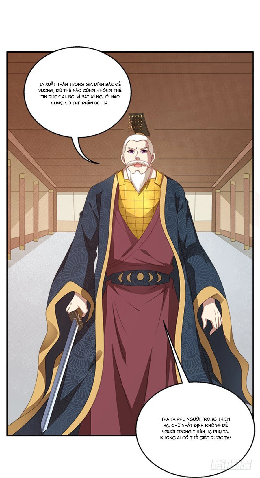 Thịnh Thế An Nhiên Chapter 31 - 1